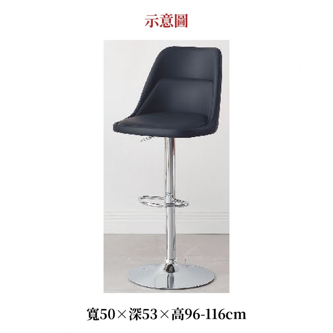 2026 色升降吧椅黑