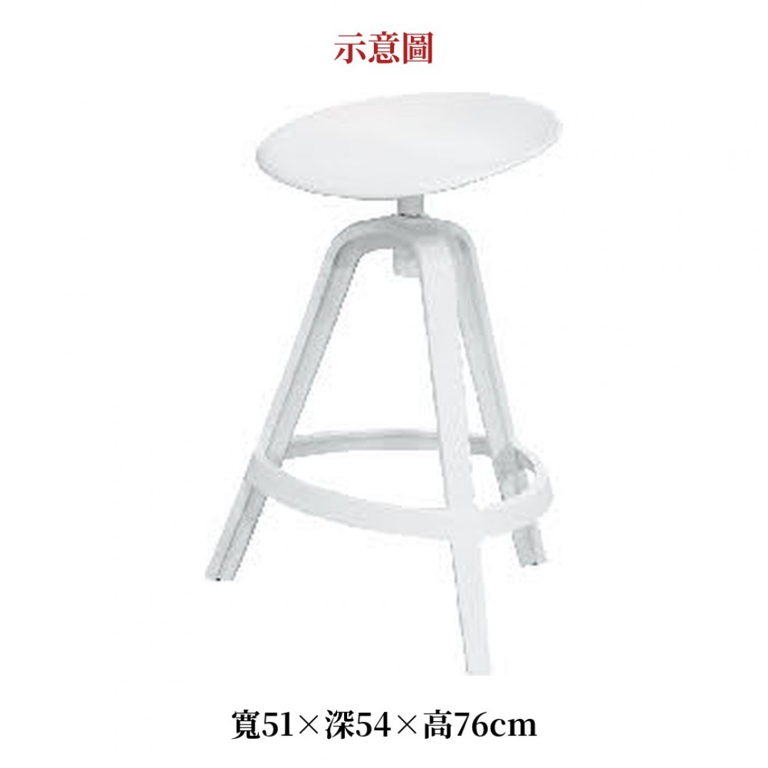 2026 尼特白色中吧椅潔