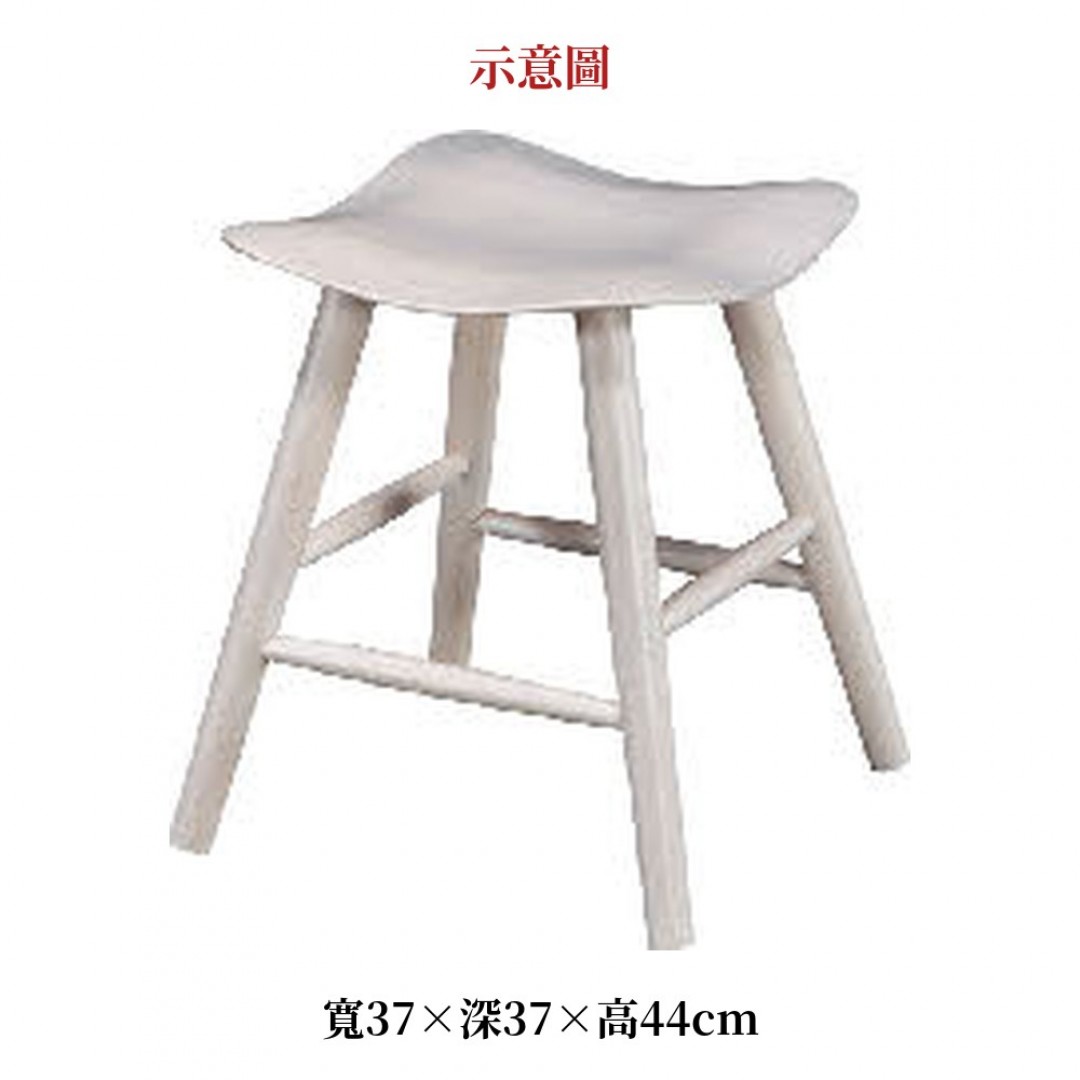2026 洗白波浪低吧椅水