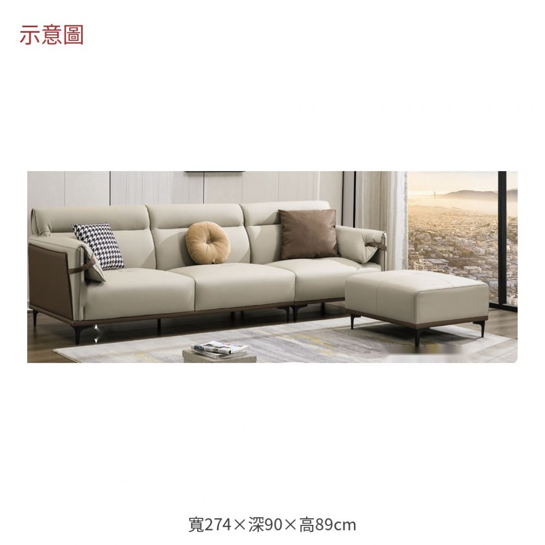 2026 格淺灰皮革L型沙發柏
