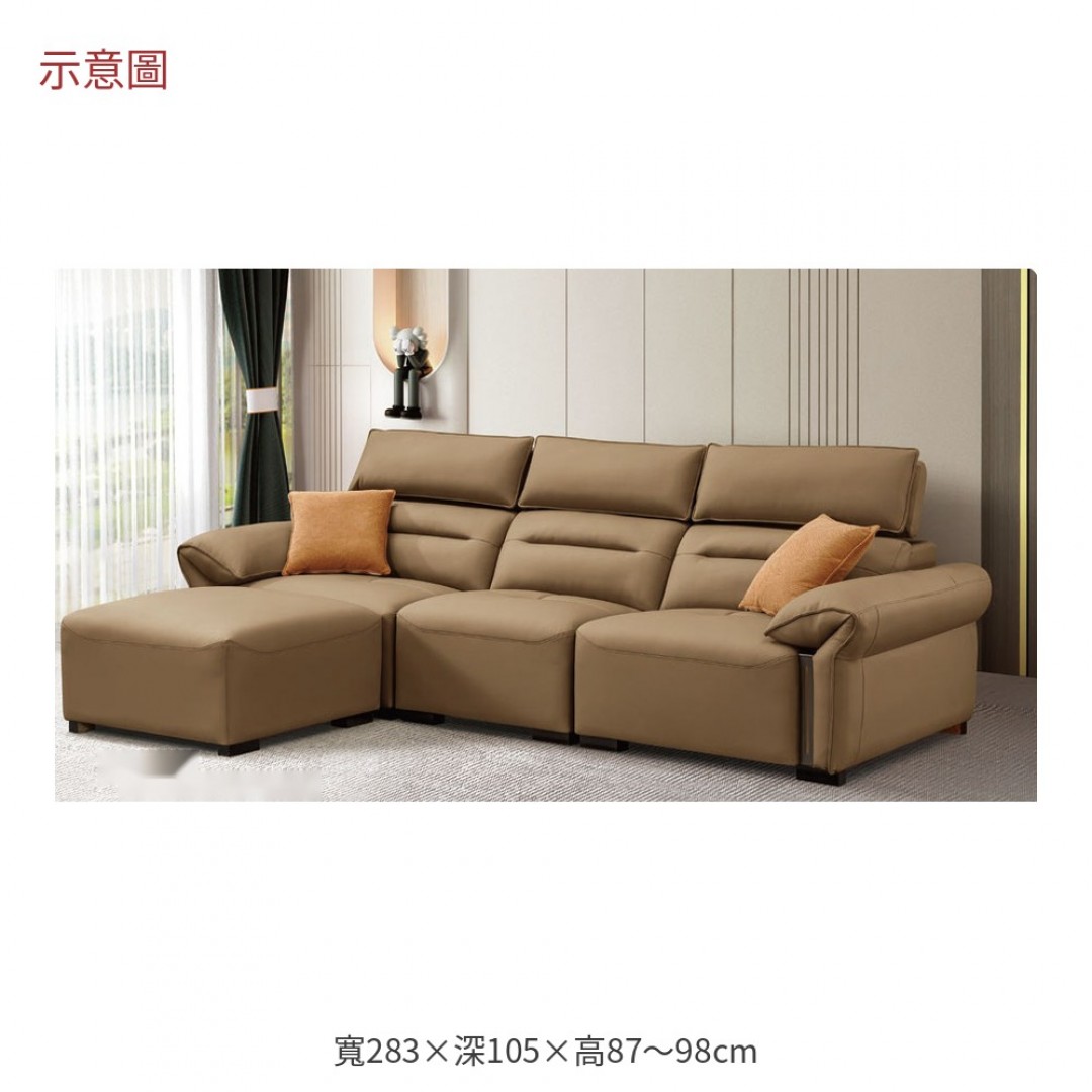 2026 德咖色皮L型沙發高