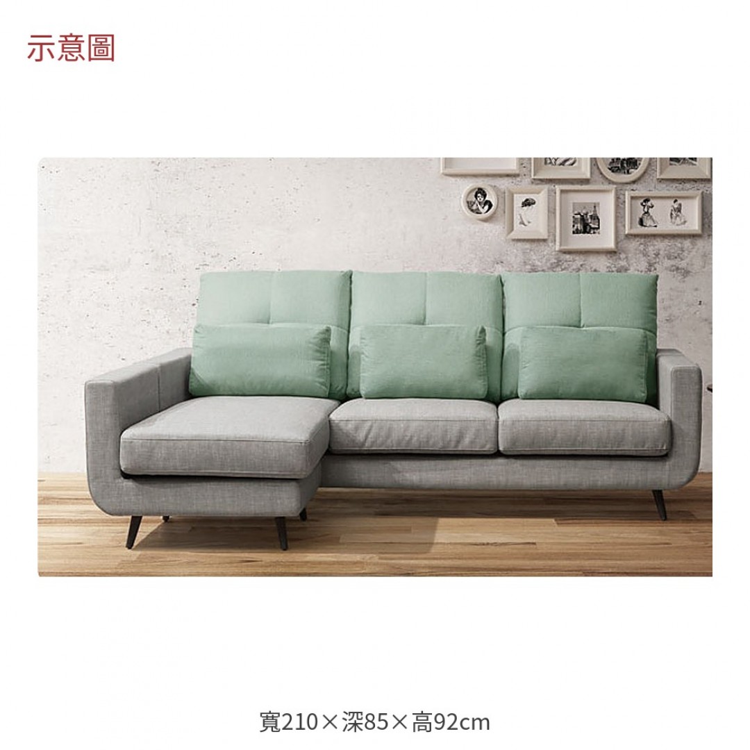 2026 尼斯L型湖水綠貓抓皮沙發菲