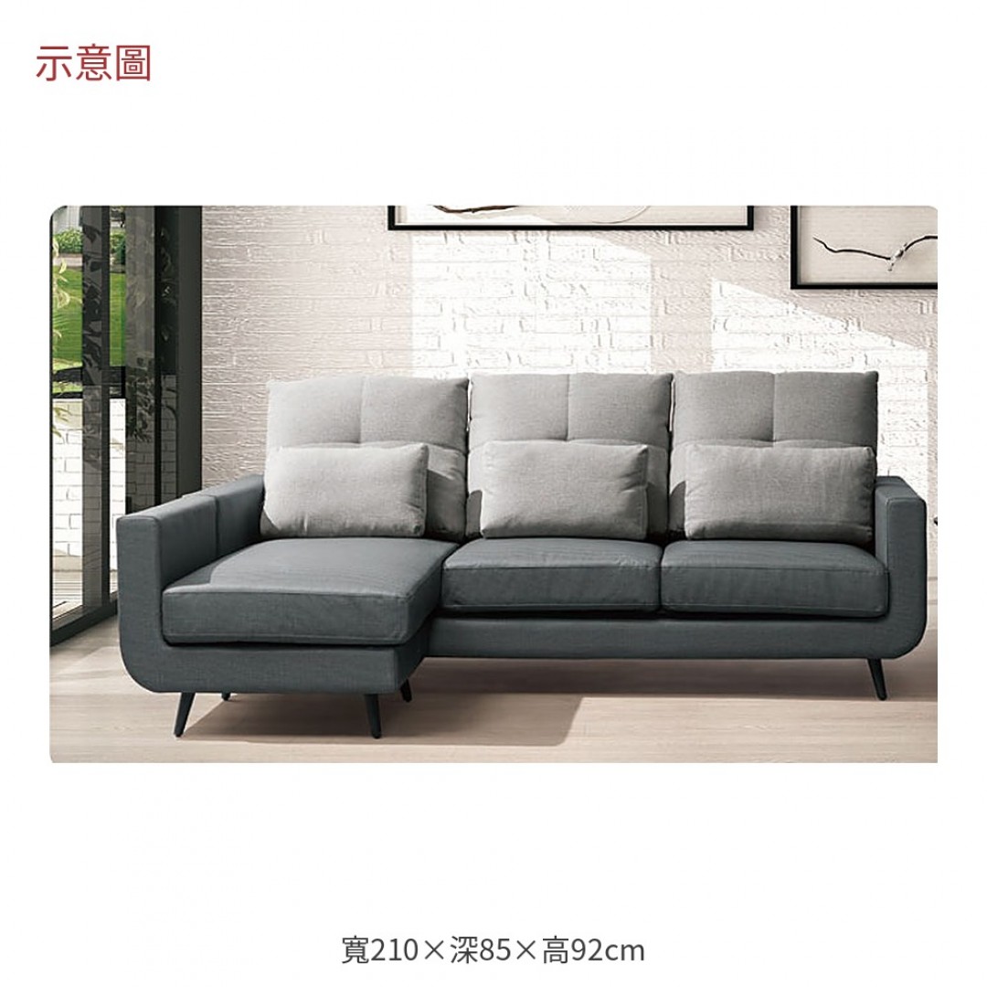 2026 尼斯L型灰色貓抓皮沙發菲