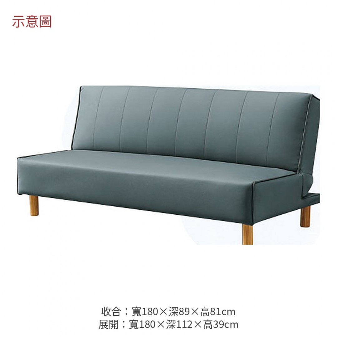 2026 琴鍵淺灰皮沙發床鋼