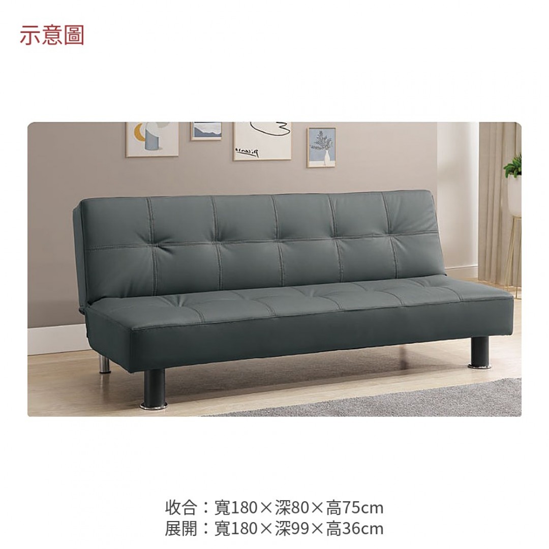 2026 卡灰色皮沙發床葉