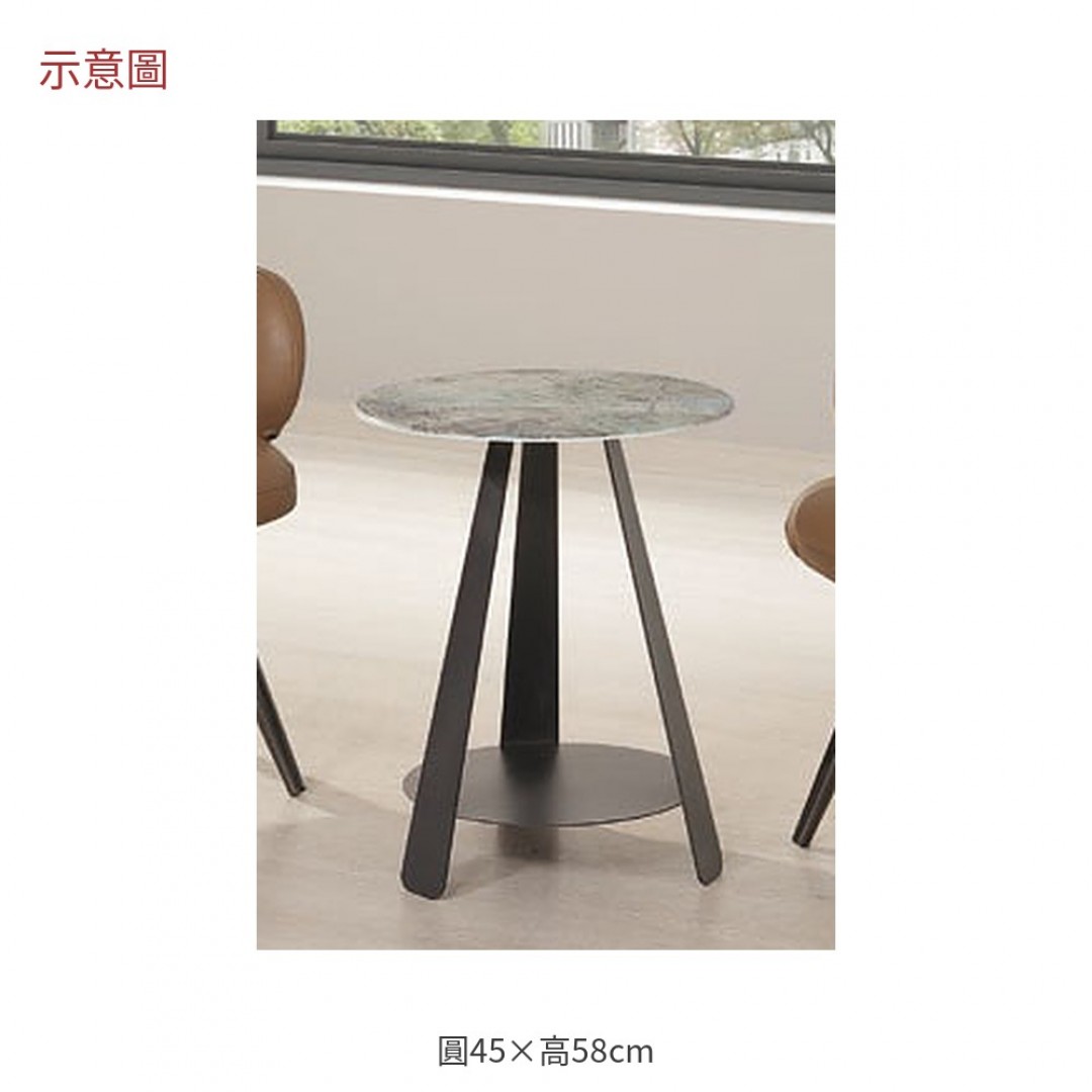 2026 斯丁科技石小圓几賈