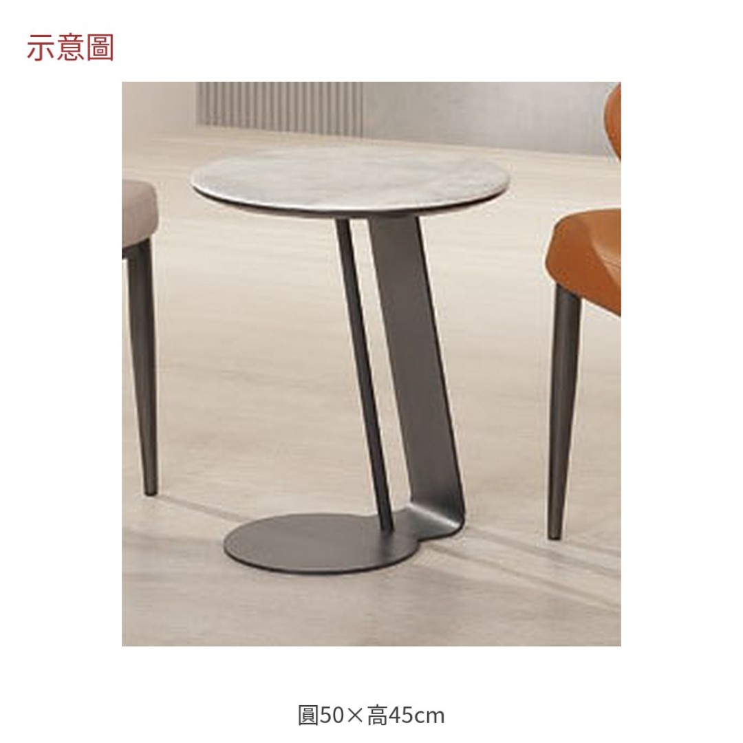 2026 克科技石小圓几貝