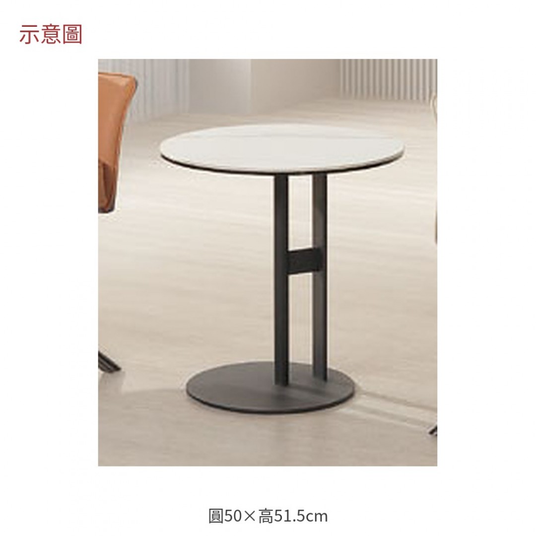 2026 蘭克復合岩板小圓几法