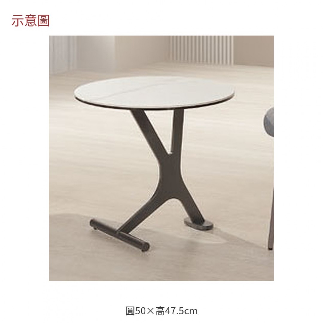 2026 朗復合岩板小圓几布
