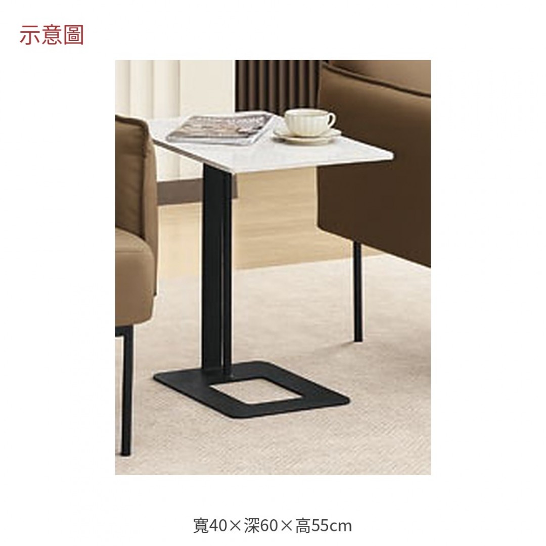 2026 東尼岩板小几安
