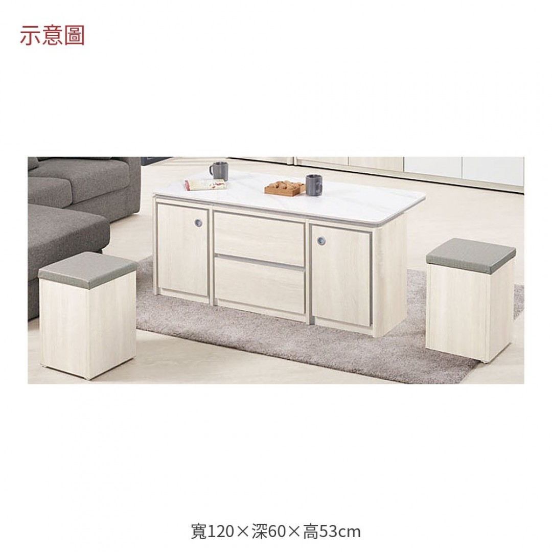 2026 魚白橡木岩板大茶几慕