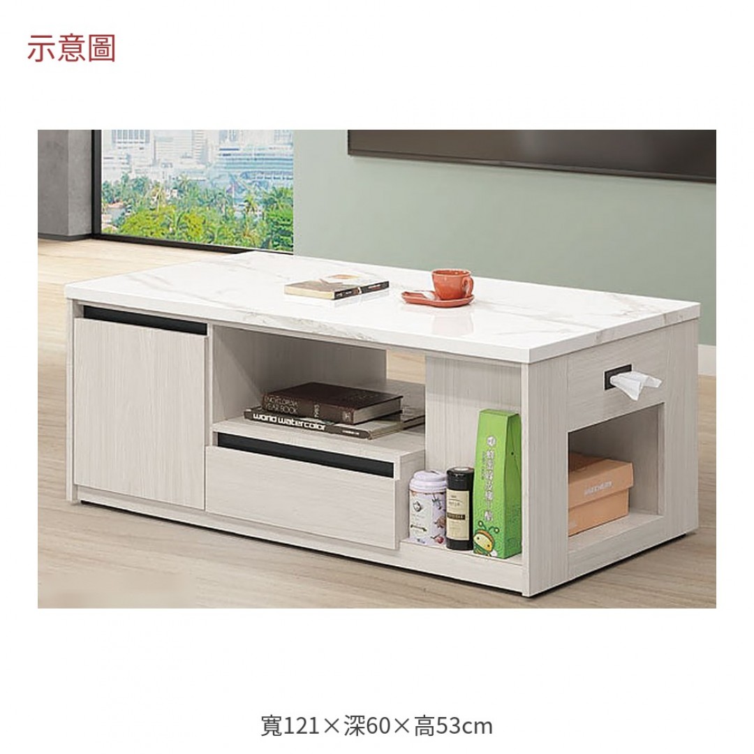 2026 波白榆木收納盒大茶几煙