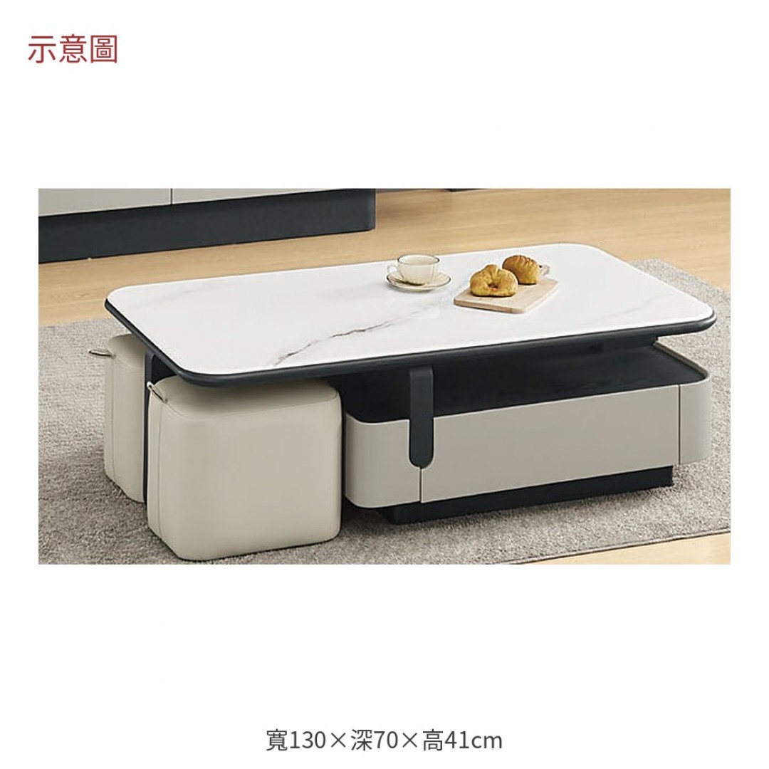 2026 樂絲科技石大茶几桃