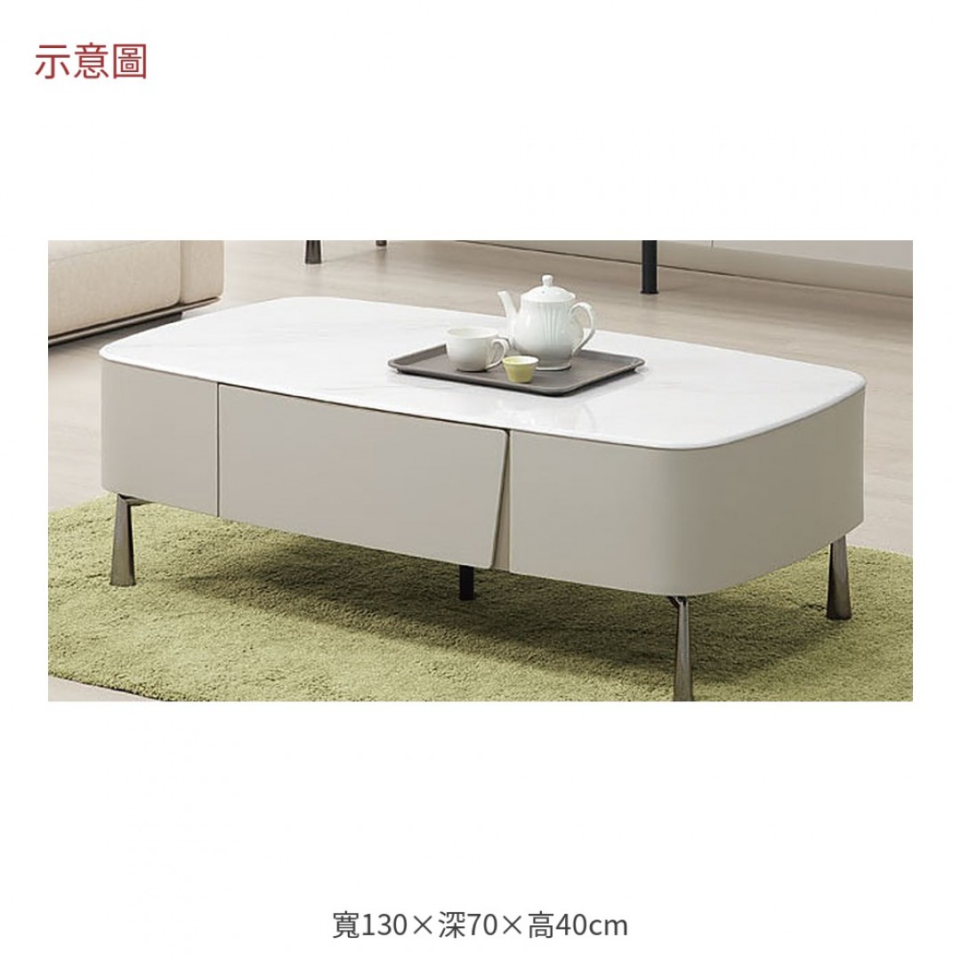 2026 芬駝色石紋玻璃大茶几科