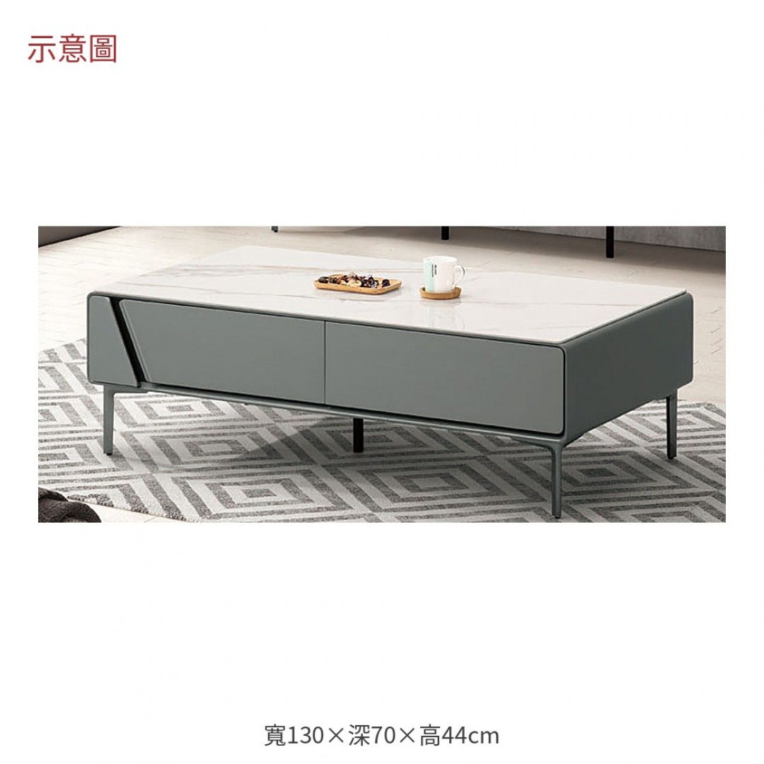 2026 瑪灰色岩板大茶几荷