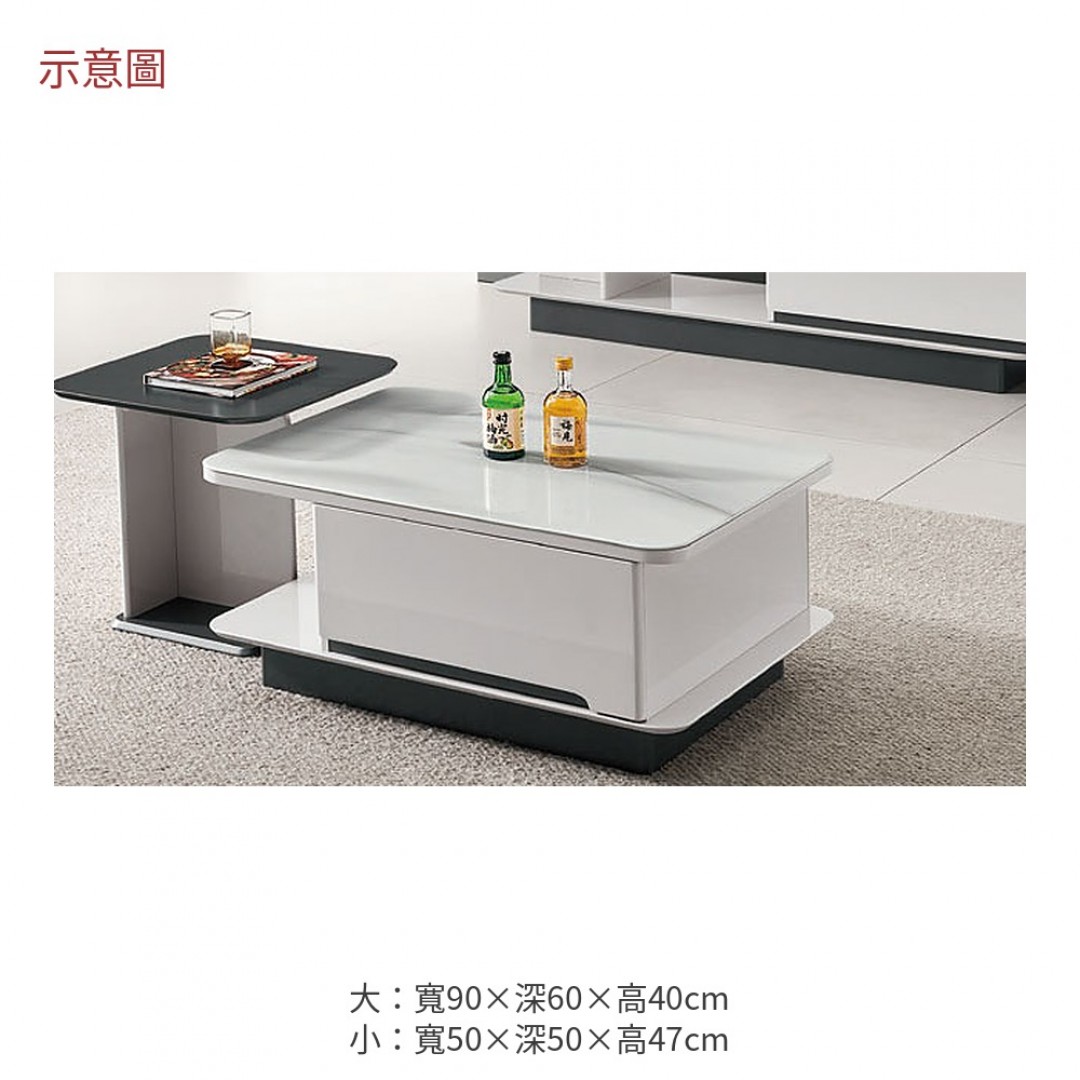 2026 花源石紋玻璃大小茶几桃