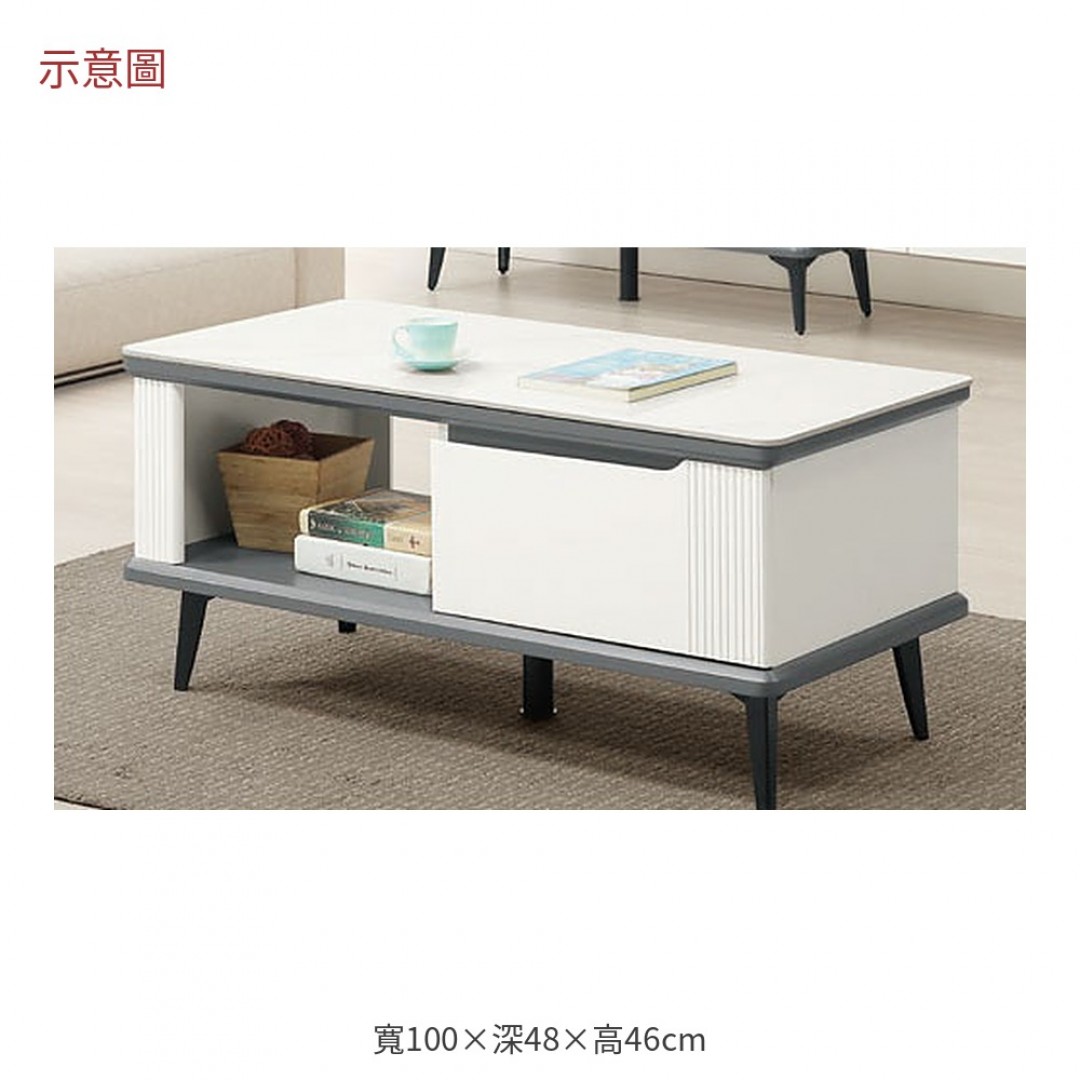 2026 普白色岩板茶几科