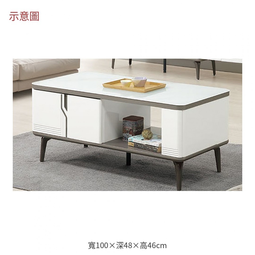 2026 德白色玻璃茶几彼