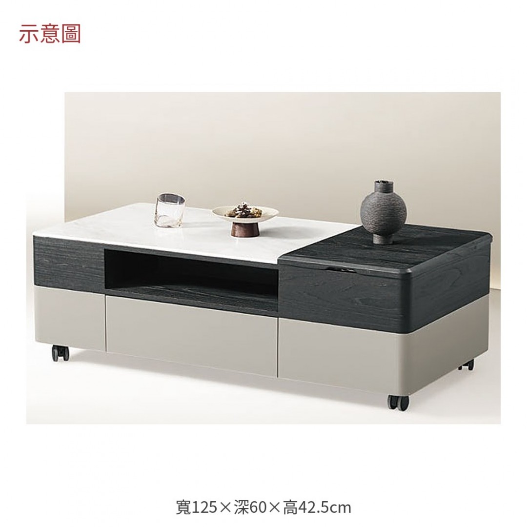 2026 爾曼科技石功能大茶几亞