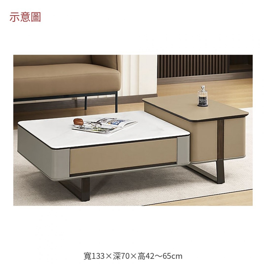 2026 典娜科技石功能大茶几雅
