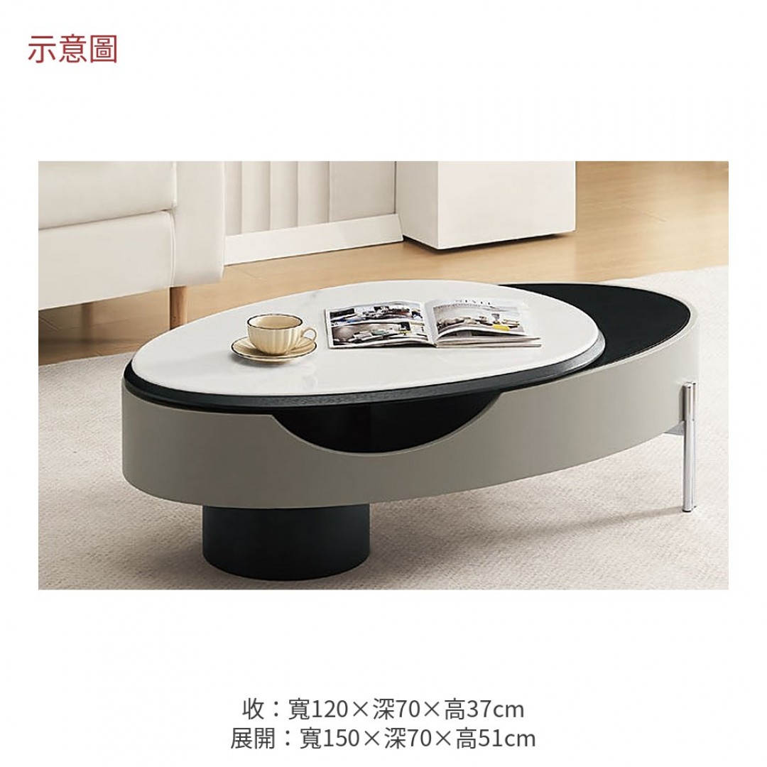 2026 萊門駝色旋轉科技石茶几克
