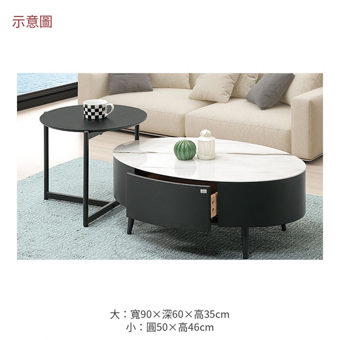 2026 力鐵刀色石紋玻璃茶几組亞