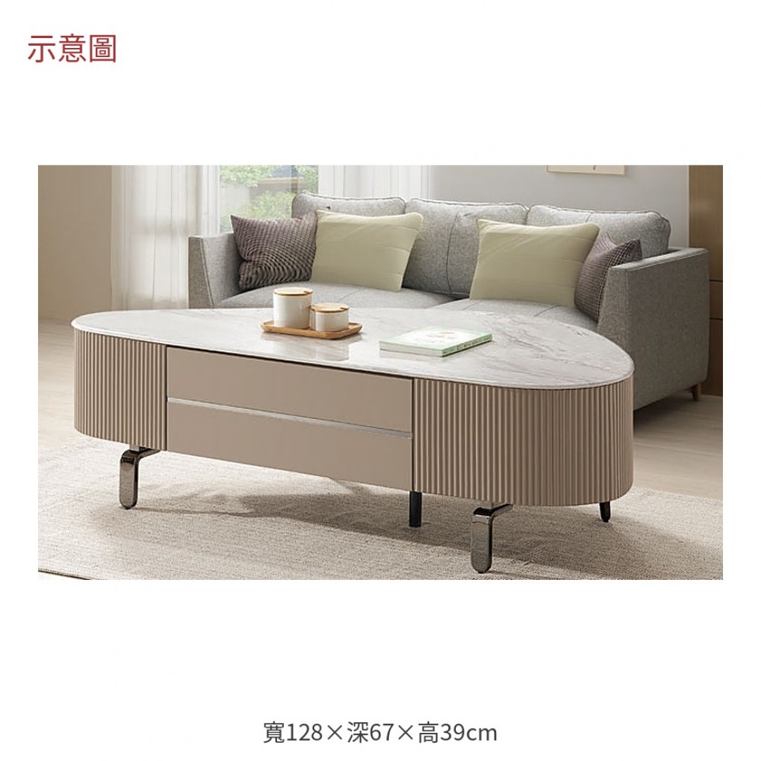 2026 洛特駝色烤漆玉晶石茶几夏