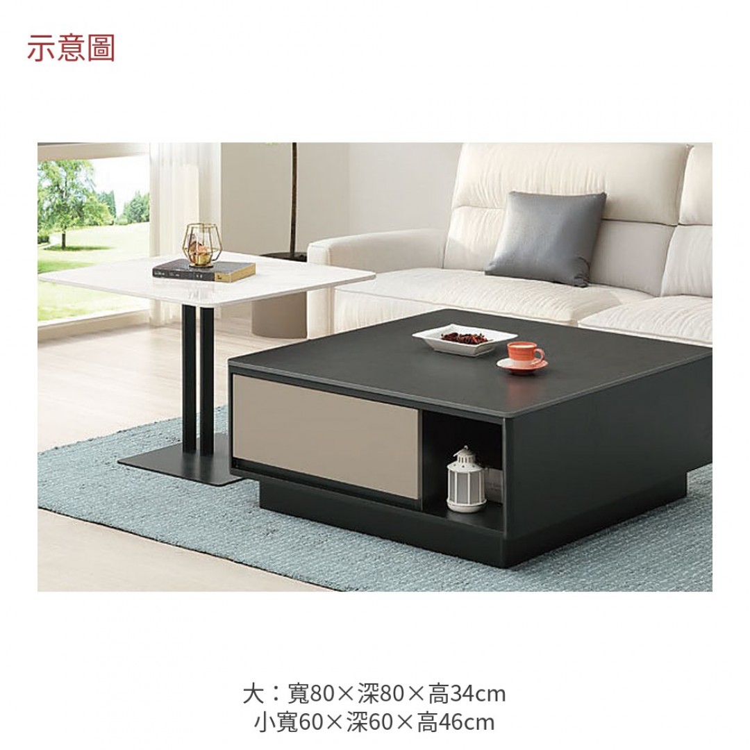 2026 爾西岩板大小茶几組切