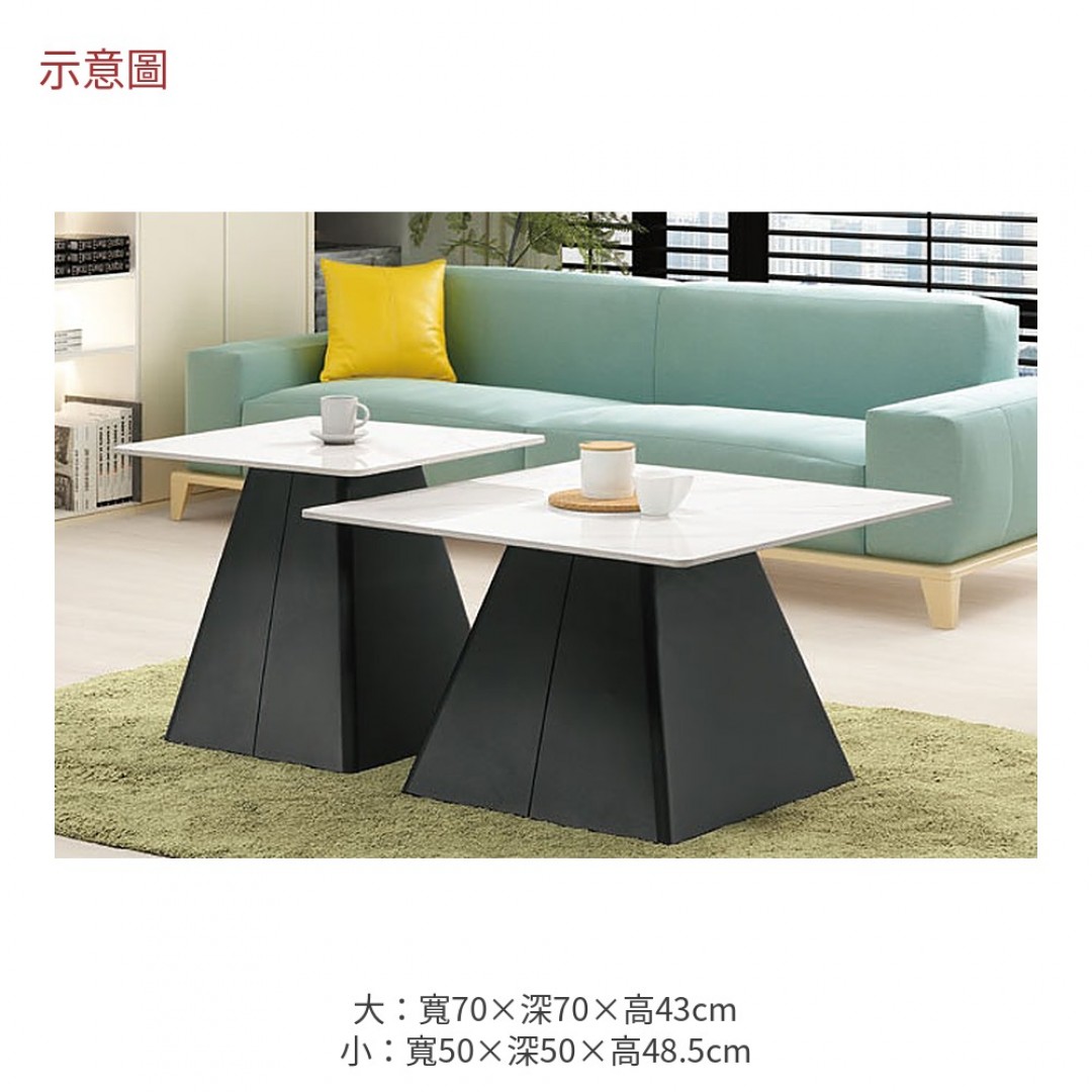 2026 字塔岩板鐵架茶几組金