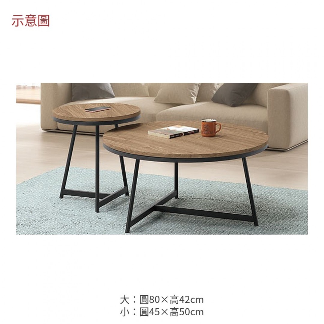 2026 菲爾胡桃色茶几組艾