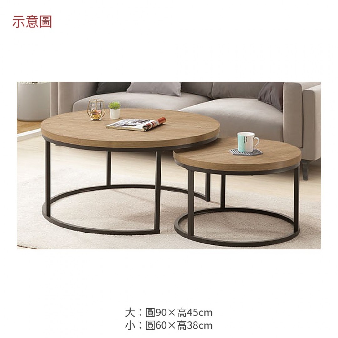 2026 韻天然橡木圓几茶組巧