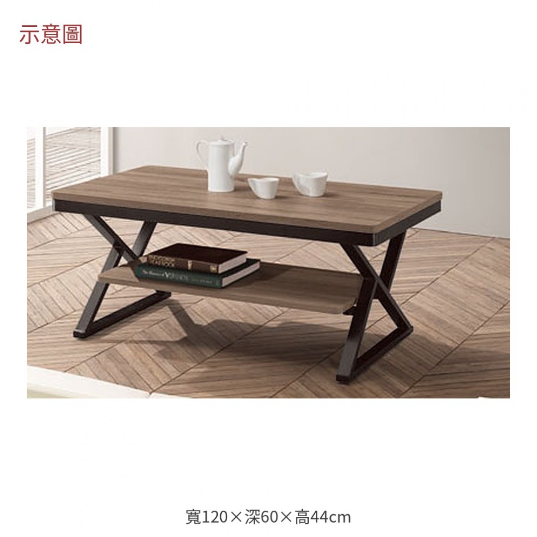 2026 可灰橡色大茶几麥