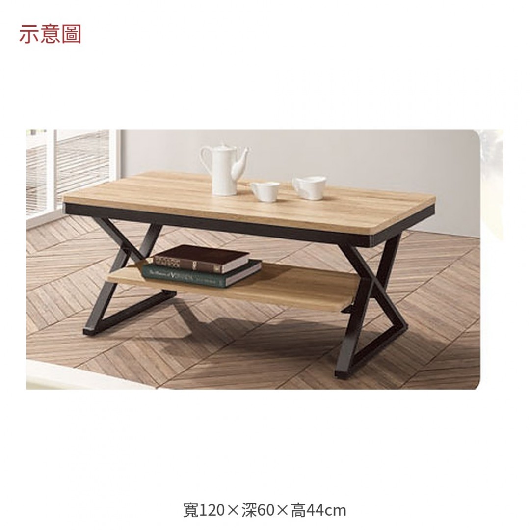 2026 可原切色大茶几麥