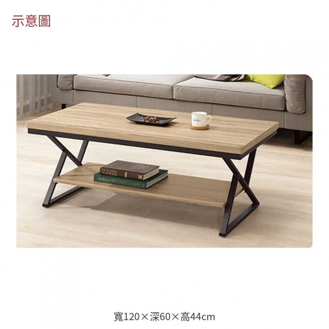 2026 可原木色大茶几麥