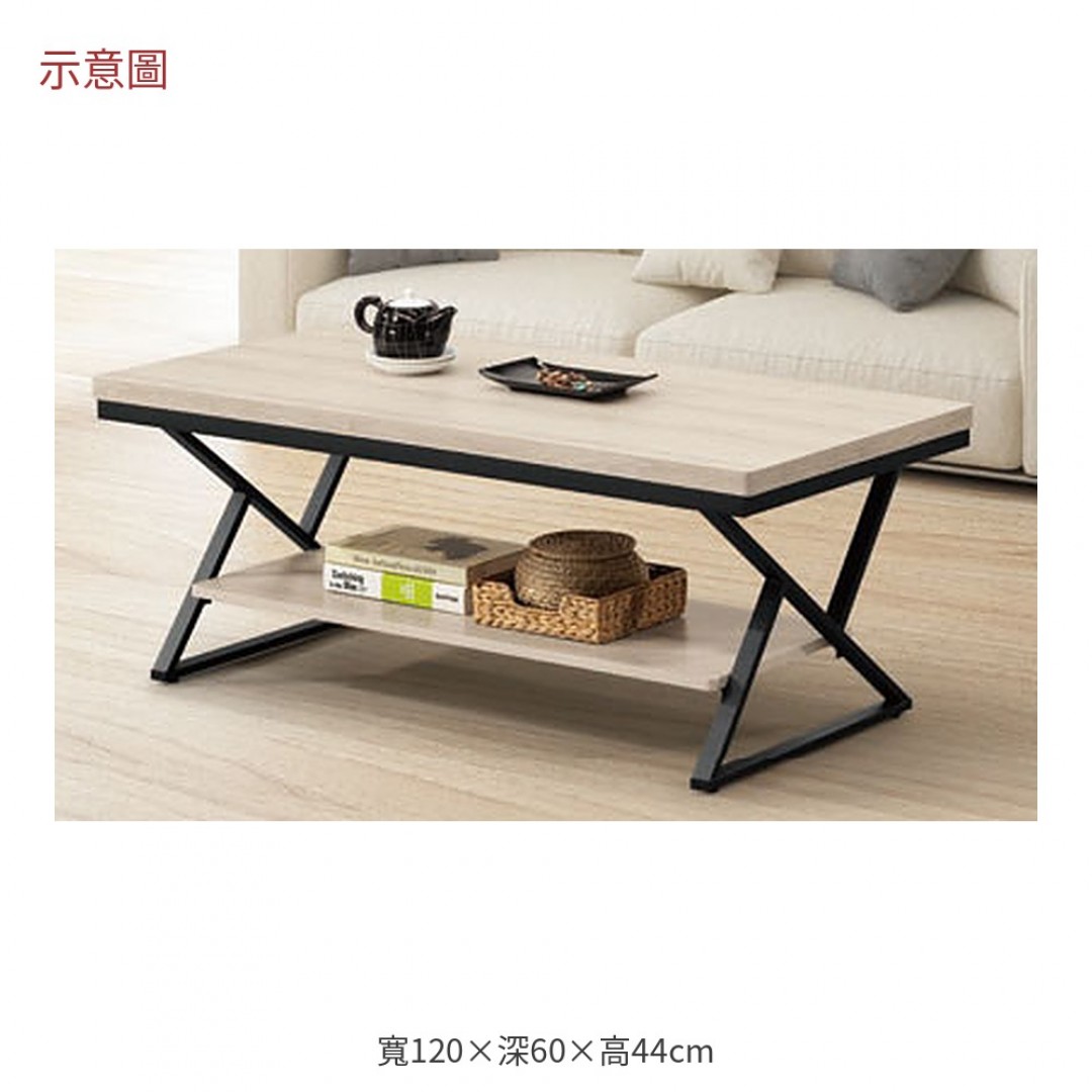 2026 可橡木白大茶几麥