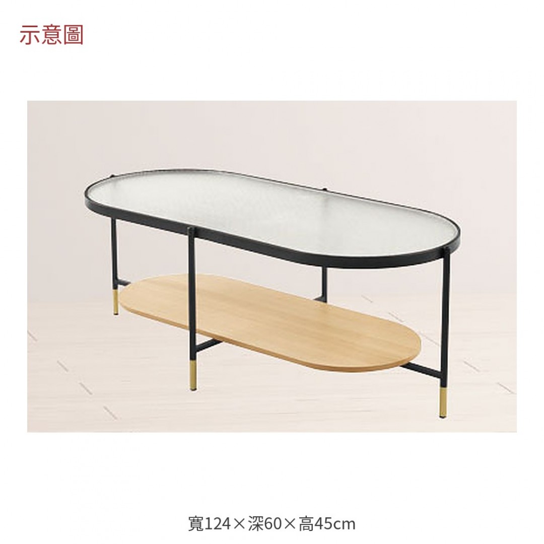 2026 斯柏長虹玻璃大茶几卡