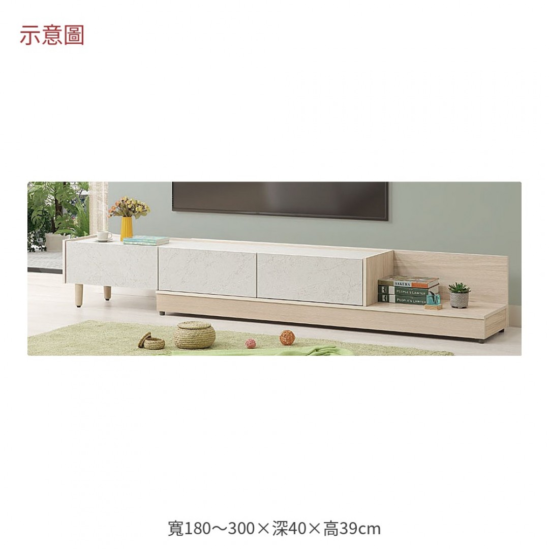 2026 禾雙色伸縮矮櫃夏