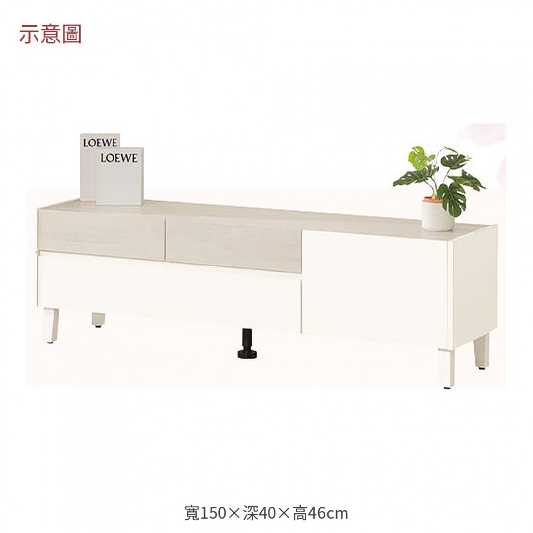 2026 也納暖白色電視櫃維