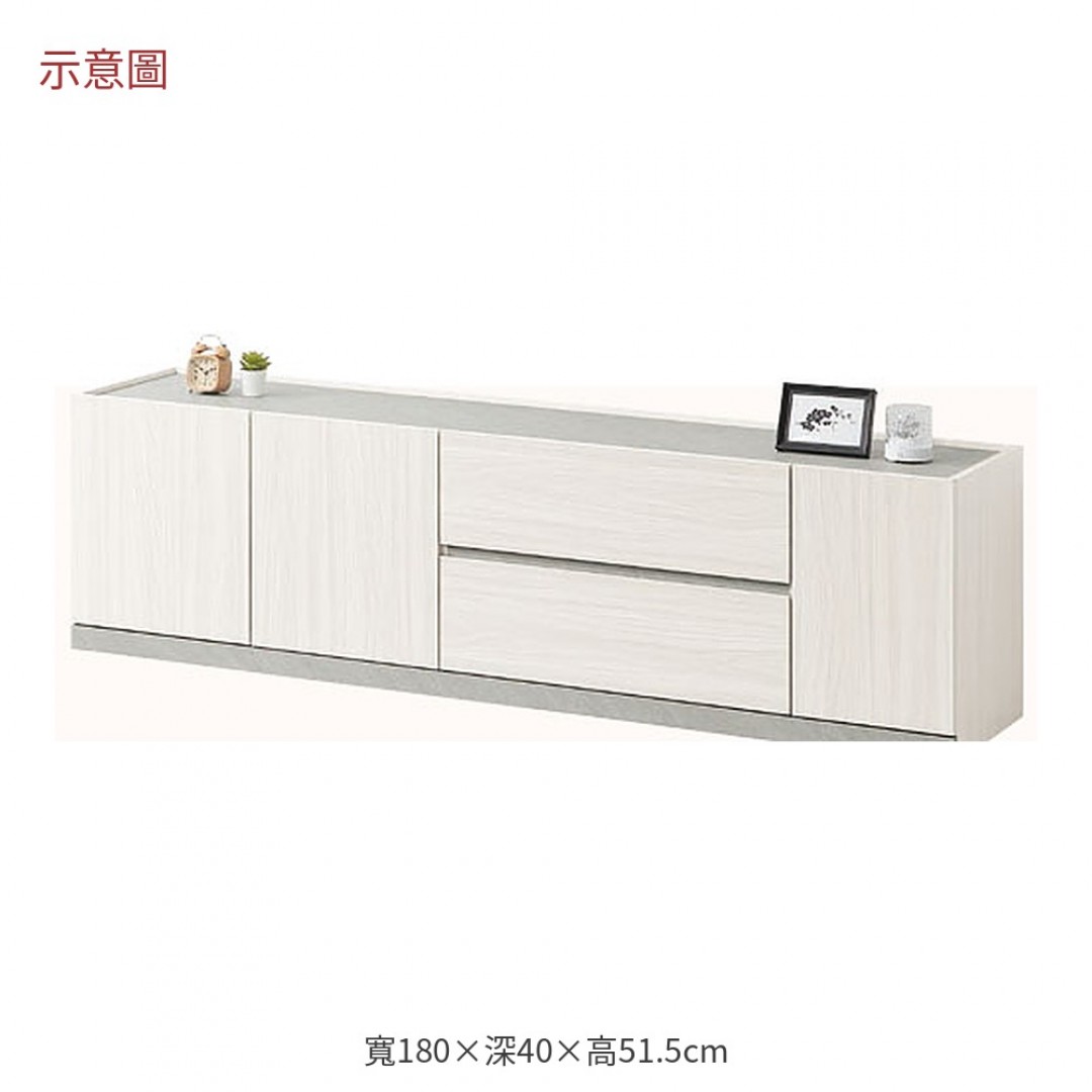 2026 拉白榆木小電視櫃黛