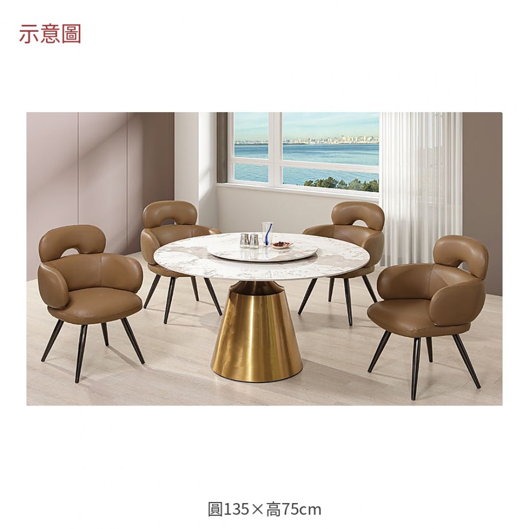 2026 朵拉岩板圓桌潘