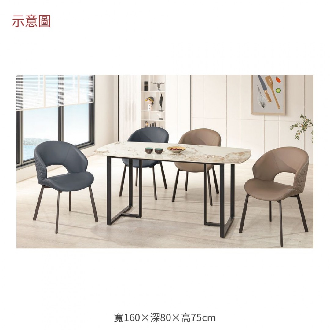2026 克鐵架岩板餐桌尼