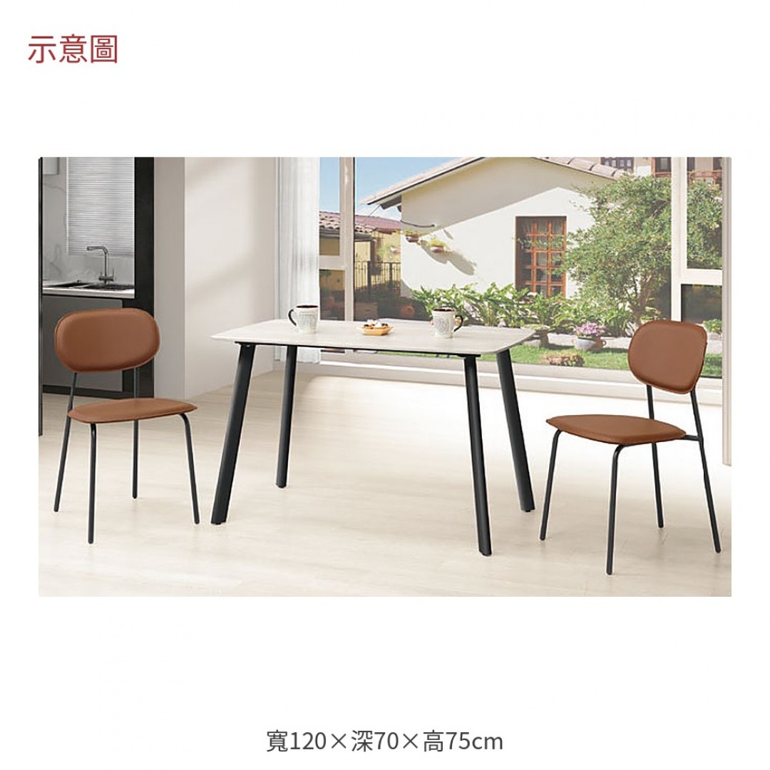 2026 丹白洞石鐵腳餐桌丹