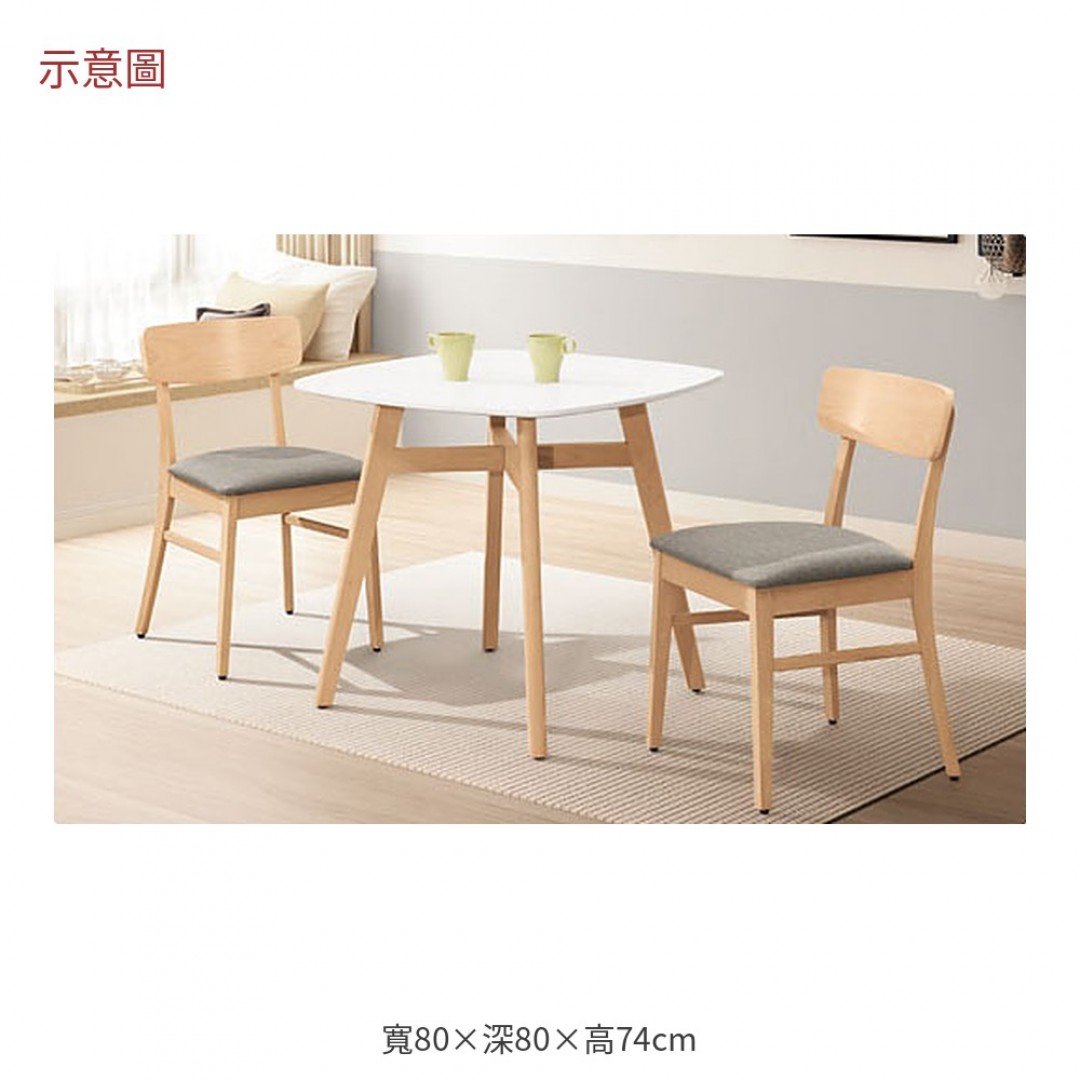 2026 莉白色休閒桌朵