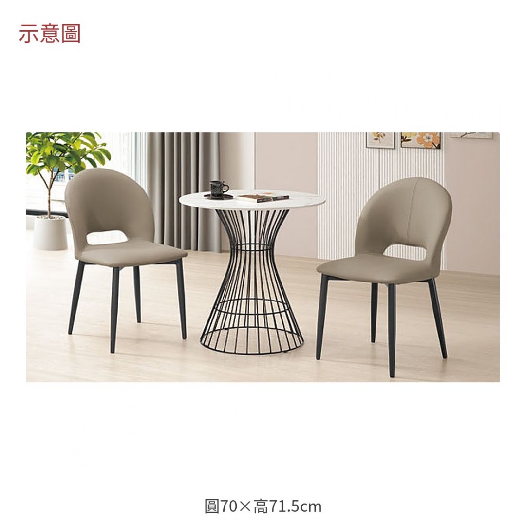 2026 麗雅啞面岩板圓桌迪