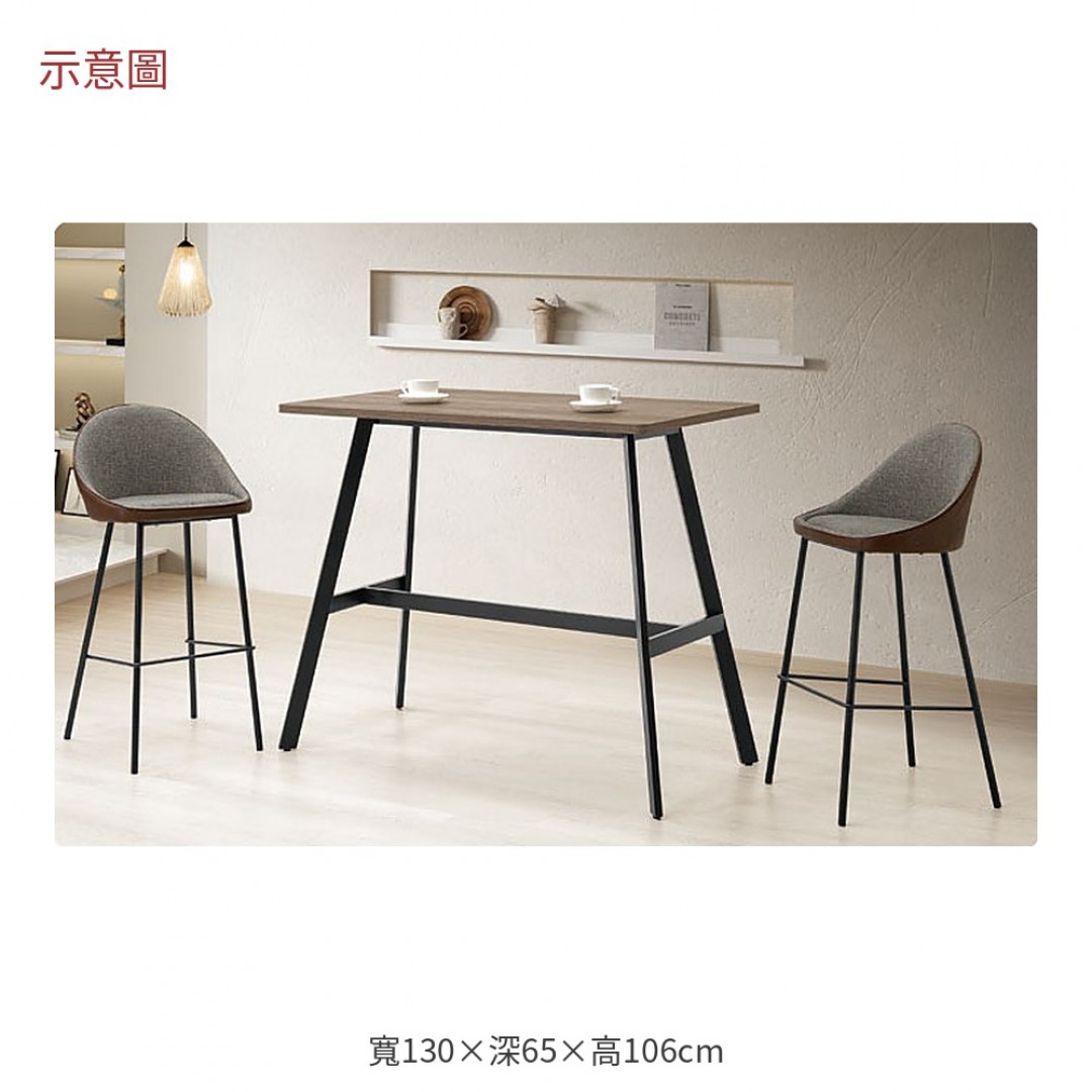 2026 味灰橡色吧台桌麥
