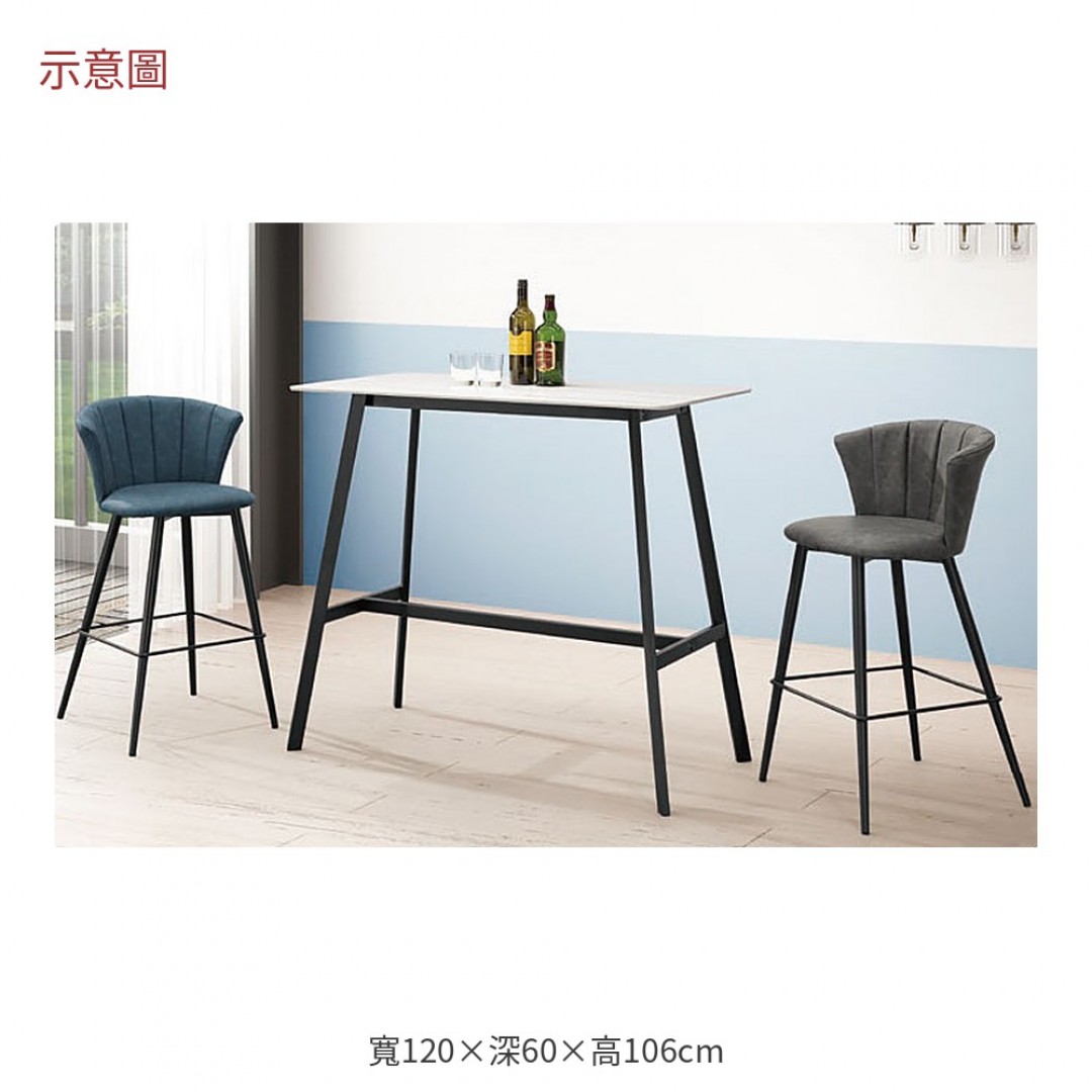 2026 味雪山岩板吧台桌麥