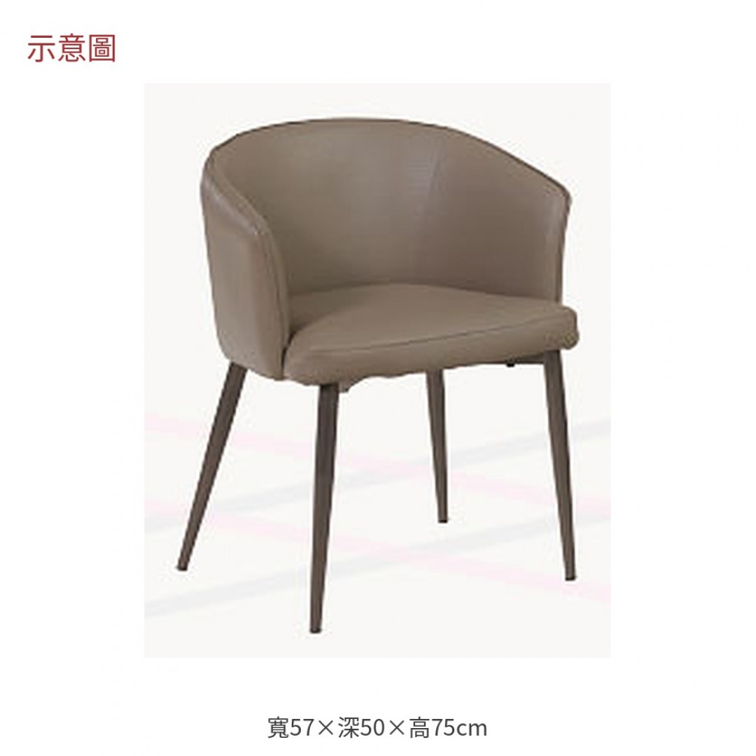 2026 德淺灰皮休閒椅羅