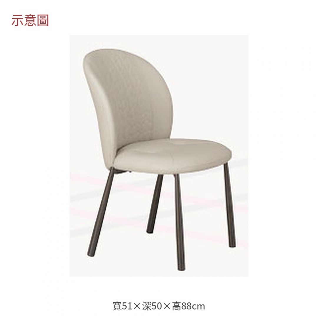 2026 奈米色皮鐵腳餐椅森