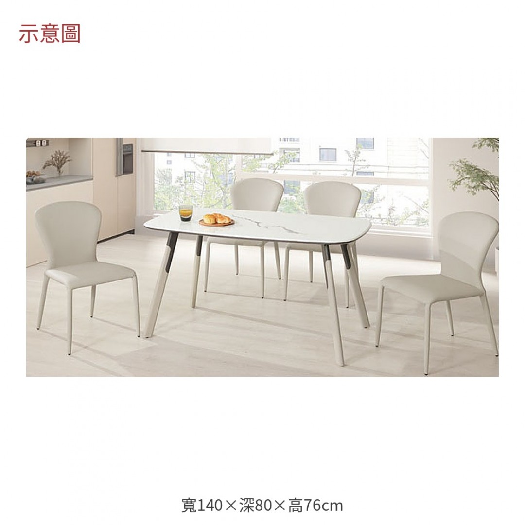 2026 羅拉科技石鐵腳餐桌奧