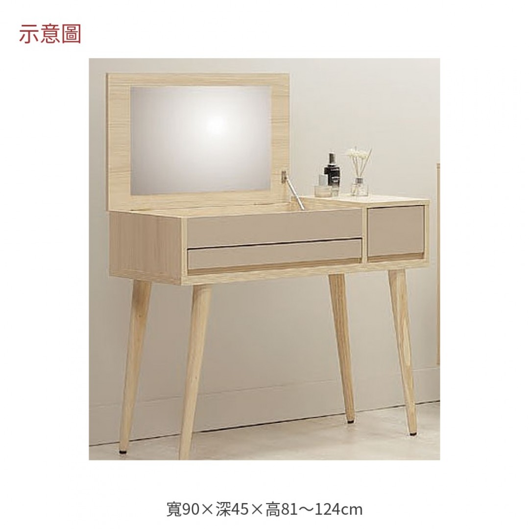 2026 肯雙色掀式鏡台麥